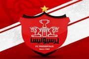 مدیرعامل جدید پرسپولیس مشخص شد+ عکس
