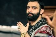 مداحی «بیام حرم منه بین الحرمین روضه بخونم» از جواد مقدم+دانلود

