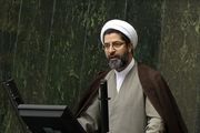 حذف اختیار رئیس‌جمهور برای عزل رئیس بانک مرکزی 
