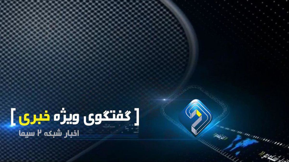 فضائلی: مردم حق دارند به بی اعتمادسازی دولت معترض باشند