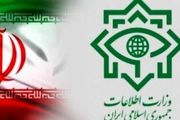 کشف 2 تن مواد منفجره 