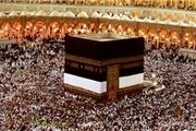 تکذیب شایعه ریزش سقف مسعی در مسجدالحرام