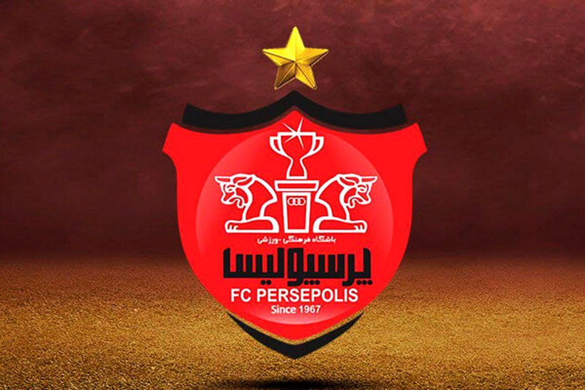 بانک شهر برای جذب سرمربی به کمک باشگاه پرسپولیس می آید؟