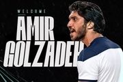 ملی‌پوش والیبال لژیونر شد
