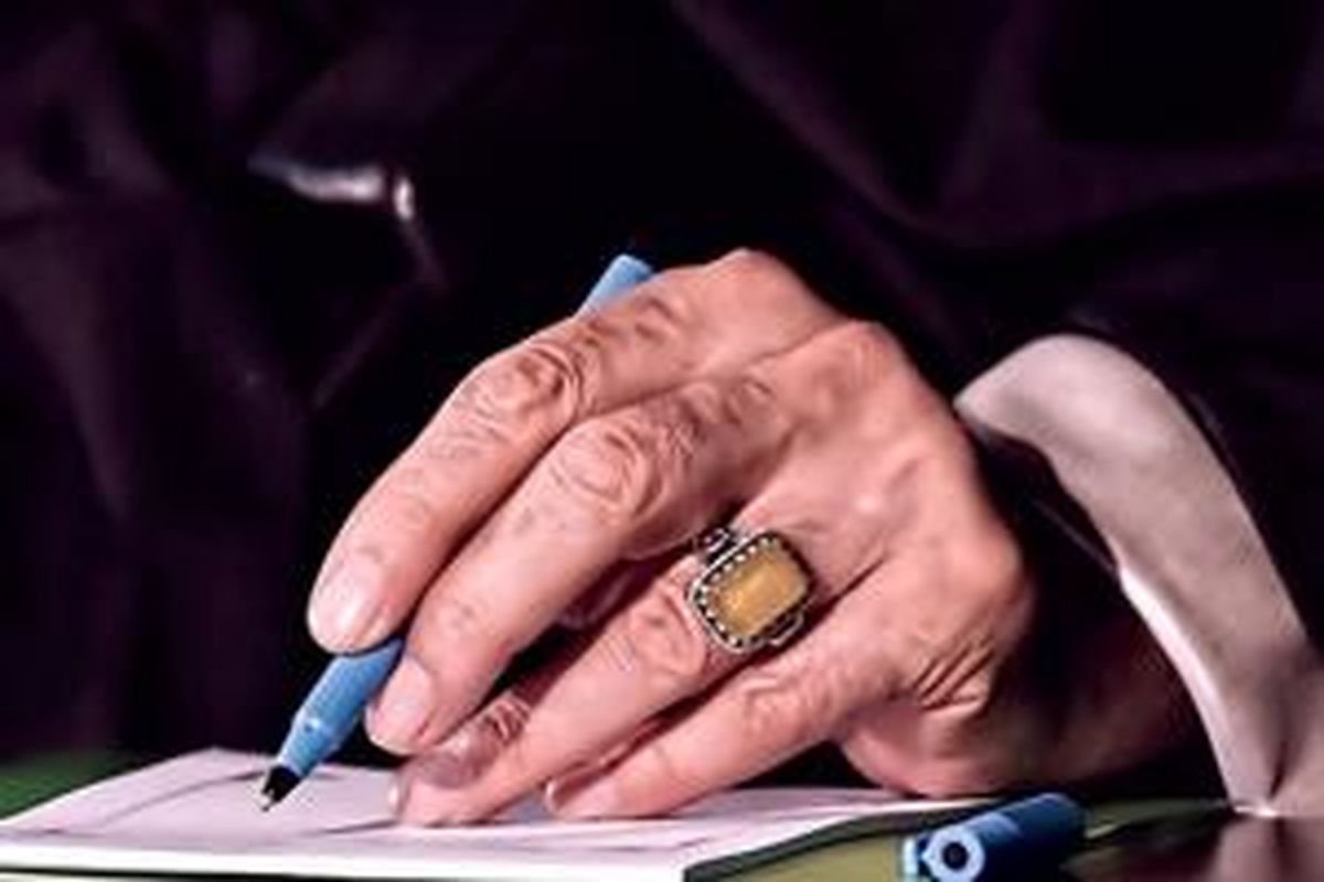 رهبر انقلاب دبیر و اعضای شورای عالی، و مدیر حوزه علمیه خراسان را منصوب کردند 