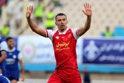 مهاجم جنجالی پرسپولیس از فوتبال خداحافظی کرد