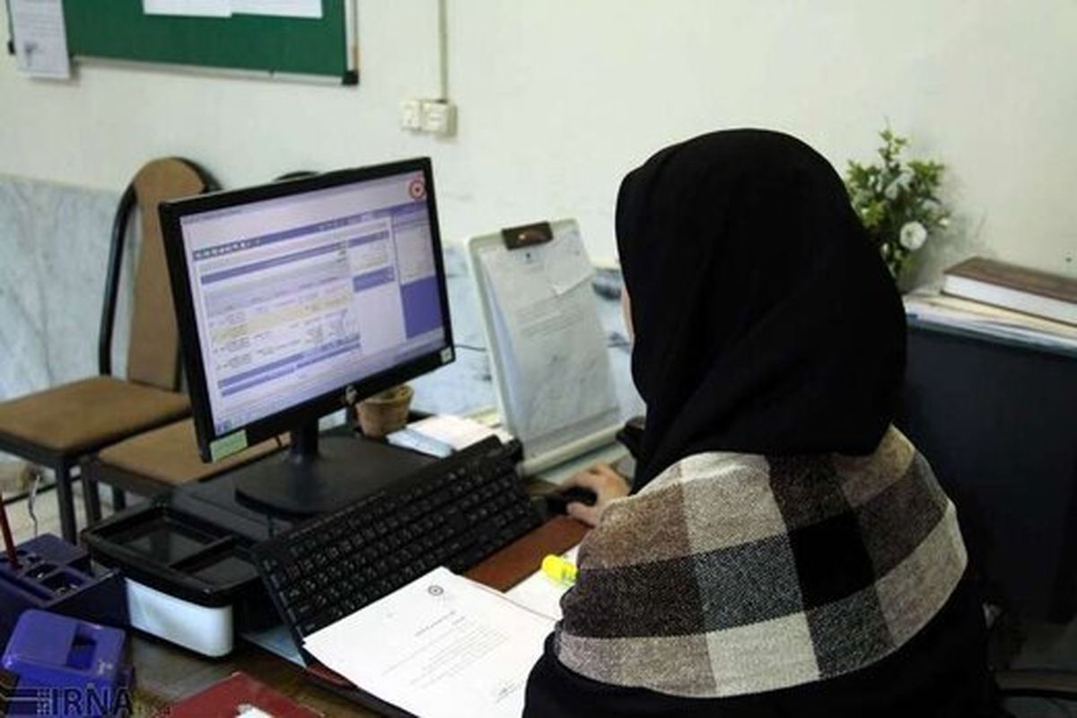 وضعیت تعطیلی تهران یکشنبه ۱۴ دی ۱۴۰۴ /ادارات و بانک‌های تهران تعطیل شد؟