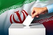 تولیدکنندگان از انتخابات مجلس چه توقعی دارند؟