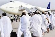 تعداد حجاج ایرانی اعزام شده تا کنون