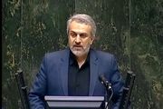 «فاطمی‌امین» ماندنی شد/موافقان و مخالفان چه گفتند؟