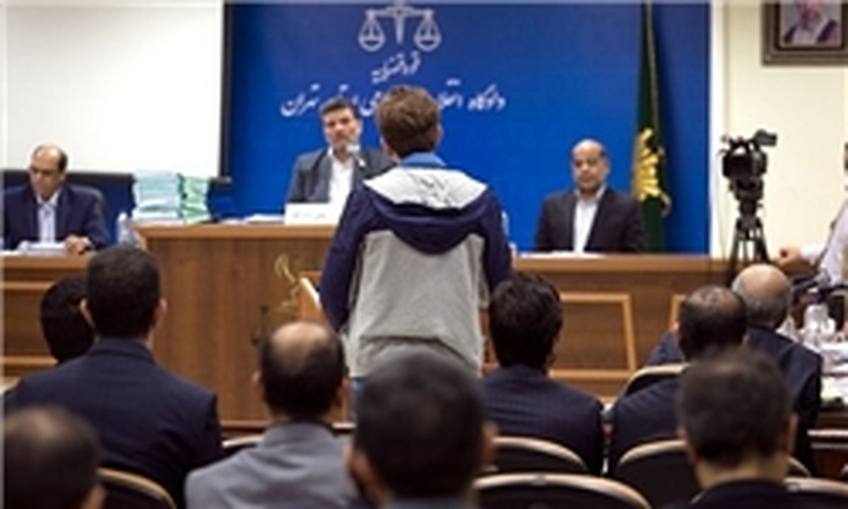 آغاز بیست و دومین جلسه رسیدگی به پرونده فساد نفتی