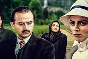 بازپخش یک سریال جنجالی از تلویزیون