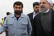 بررسی درخواست تحقیق و تفحص از استانداری خوزستان