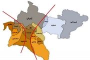 استان تهران غربی- جنوبی می‌شود