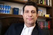 گل‌گهر ادله جدیدی ارائه نکرد