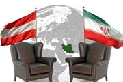 آمادگی اتریش برای تضمین مراودات تجاری با ایران