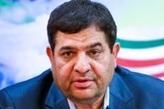 مبلغ جدید حداقل حقوق بازنشستگان در سال ۱۴۰۳