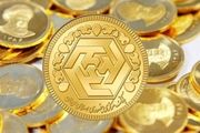  قیمت طلا و سکه امروز 25 شهریور 1402 