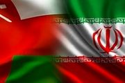 اطلاعیه سفارت ایران در مسقط خطاب به هموطنان ایرانی