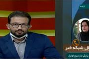 شرایط اعمال قرنطینه فوتبالیست های یک تیم /فیلم