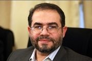 شورای نگهبان متضمن اسلامیت و جمهوریت نظام است