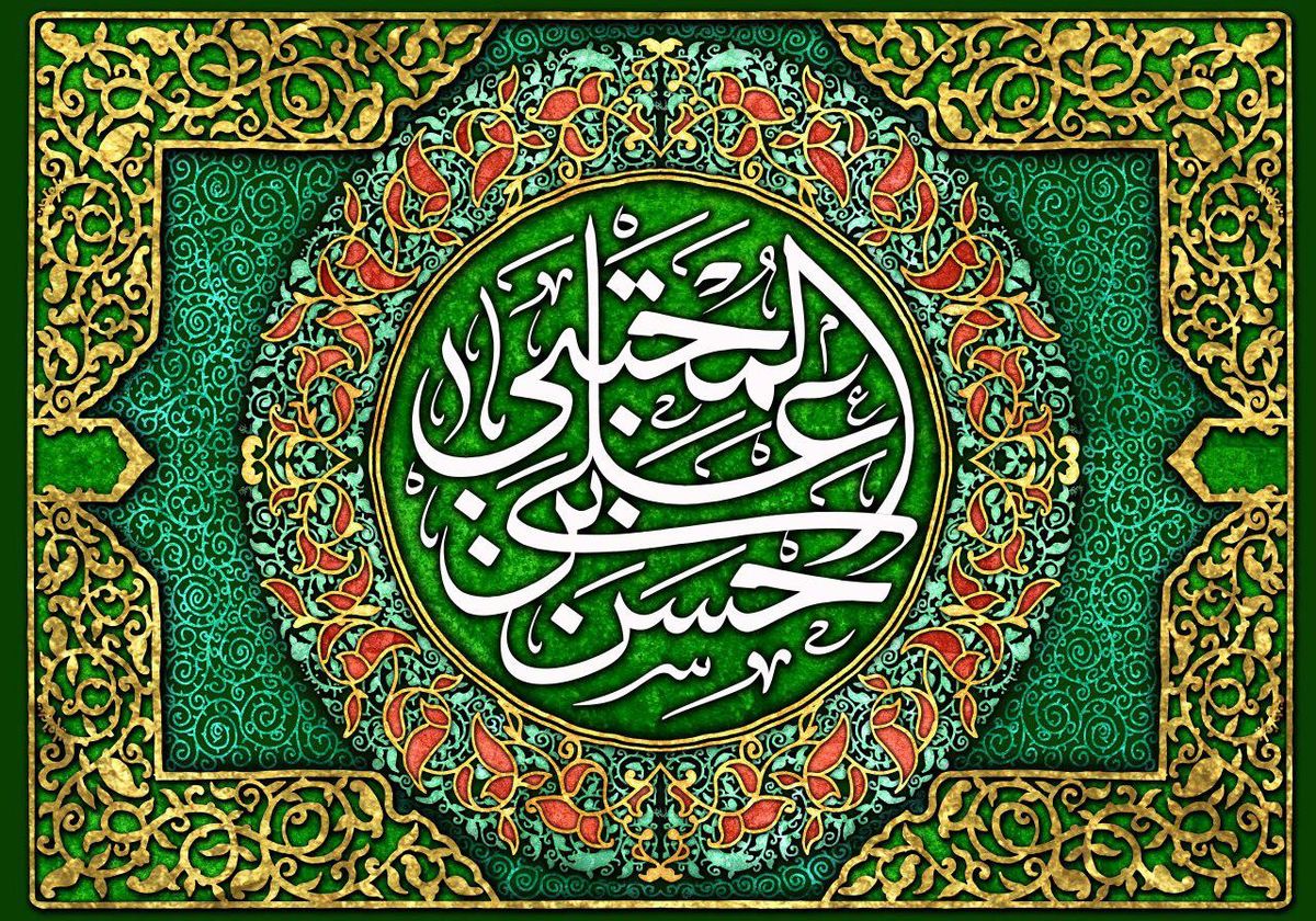 دوبیتی میلاد امام حسن مجتبی(ع)