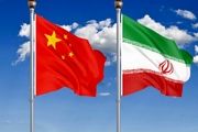 شاخصه‌های «چین هراسی»
