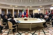 نشست سوچی با حضور رهبران آفریقا و روسیه امروز آغاز می‌شود