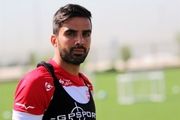 خبر خوش به هواداران تراکتورسازی