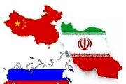 هم‌‌آوایی روسیه و چین با ایران در موضوع افغانستان