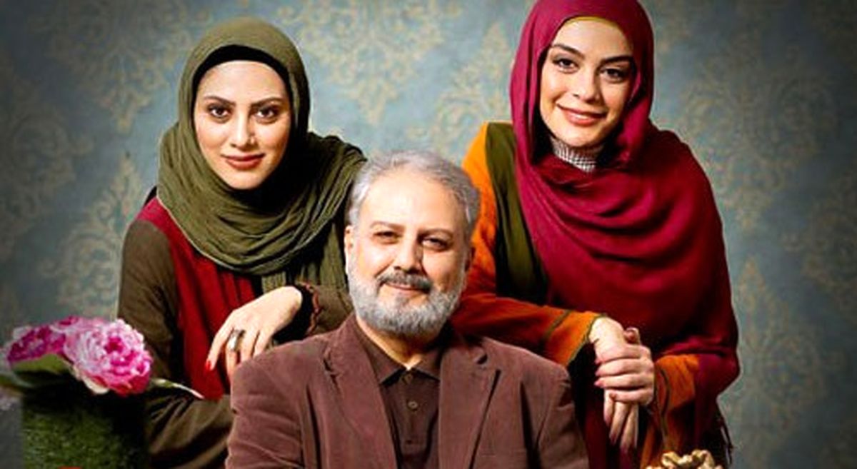 خواهران مشهور سینما درکنار پدر بازیگرشان/ عکس