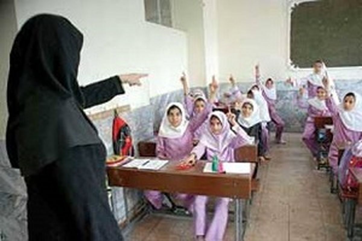 اخبار فرهنگیان| جدیدترین خبر درباره ساماندهی معلمان و فرهنگیان فروردین ۱۴۰۳