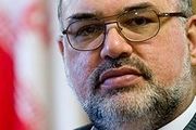 چمدان دانشجوی داندانپزشکی که خبرساز شد