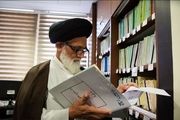  اگر دستگاه قضا اصلاح شود، کل کشور اصلاح می شود