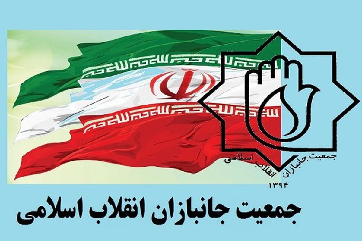 پشتیبانی از اجرای قانون منع بکارگیری بازنشستگان