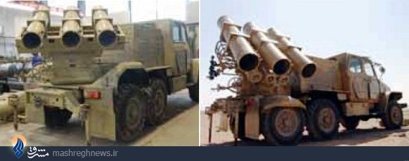 راکت فلق