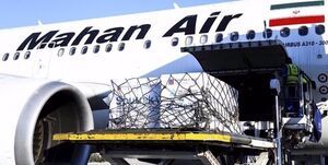 
۱۰۰ هزار دز واکسن اسپوتنیک‌ وارد فرودگاه امام شد
