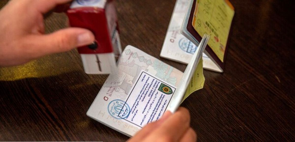عدم صدور گذرنامه‌ اربعین تا اطلاع ثانوی در پی بسته‌شدن مرز
