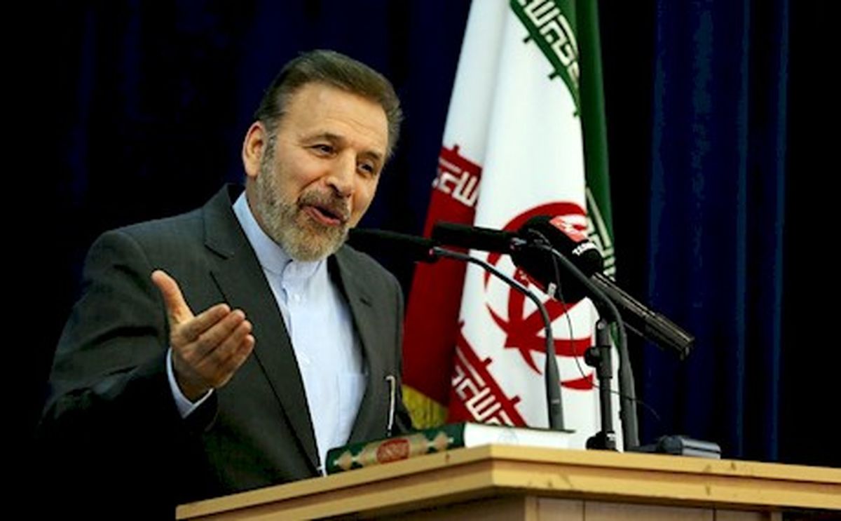 ممنوعیت استفاده از تلگرام برای انجام کارهای اداری