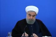دستورات کتبی رئیس جمهور در زمینه هزینه‌کرد اعتبارات درمان تامین اجتماعی 