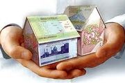نکات جدید از حق کمیسیون بنگاه‌های مسکن