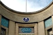 اخطاریه به دانشگاه علوم پزشکی تهران برای «سوزاندن اجساد»