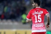 خبر خوش مدافع پرسپولیس برای هواداران