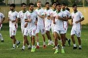 فهرست نهایی تیم امید اعلام شد