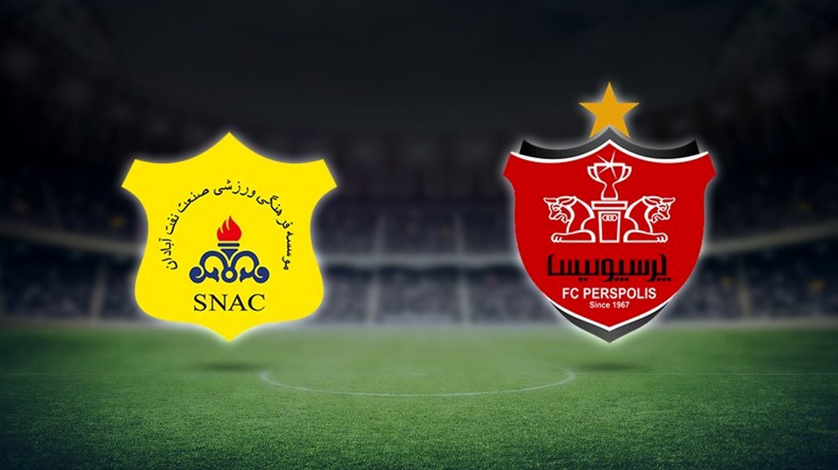گل دوم نفت آبادان به پرسپولیس هند بود؟