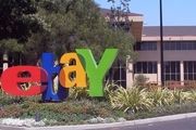 فعالیت داعش در سایت آمریکایی ebay!
