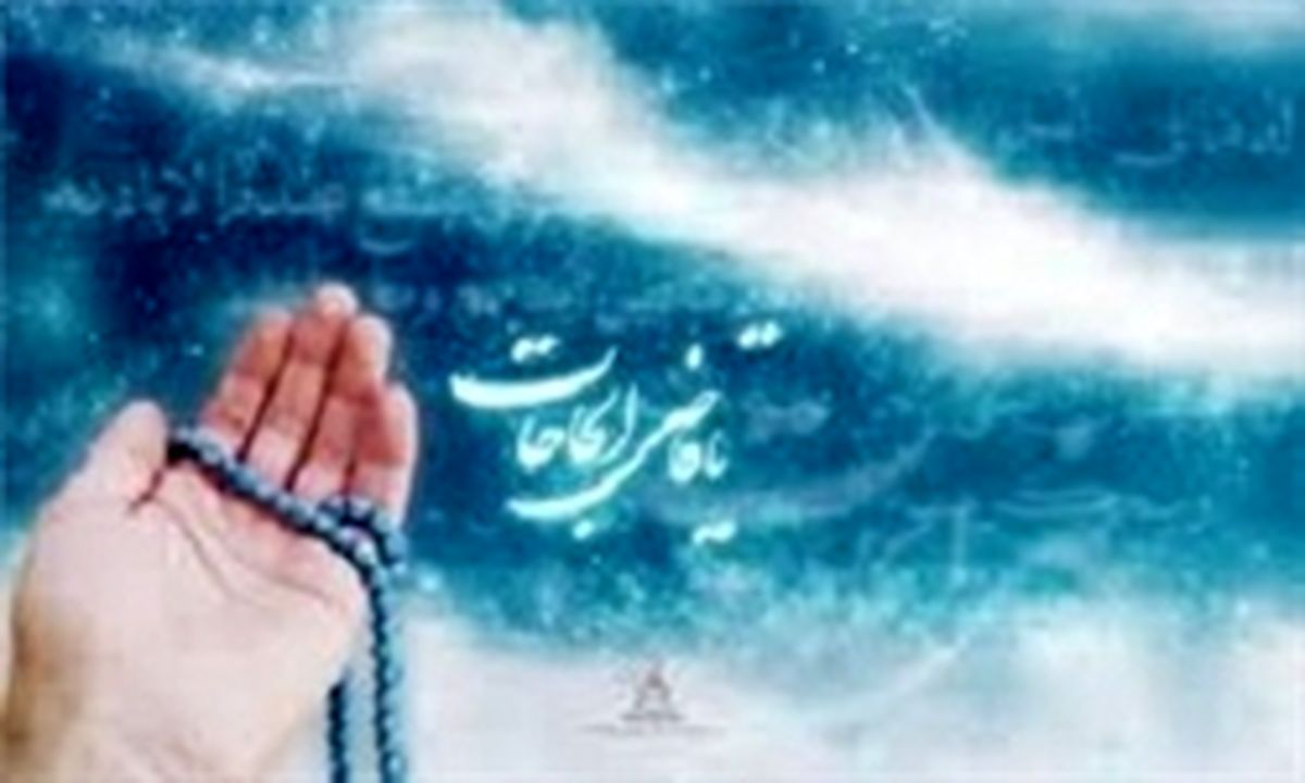 دعای امام رضا(ع) برای پایان ماه‌شعبان‌ + صوت