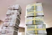 چهرهنگاری نقدینگی ایرانی
