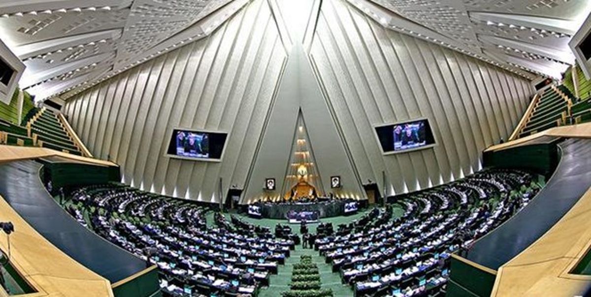 جلسه بعدی مجلس غیر علنی است/ حضور وزیر اطلاعات و نفت