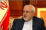 پیام ظریف به مناسب سالگرد جنایت شیمایی سردشت